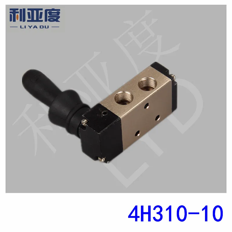 

4H310-10 G3/8 Two five manual valve hand valve pneumatic directional valve The screw thread