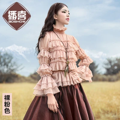 [Lynette's chinoisero-boshow] Зимняя женская шифоновая рубашка в стиле пэчворк с оборками - Цвет: Розовый