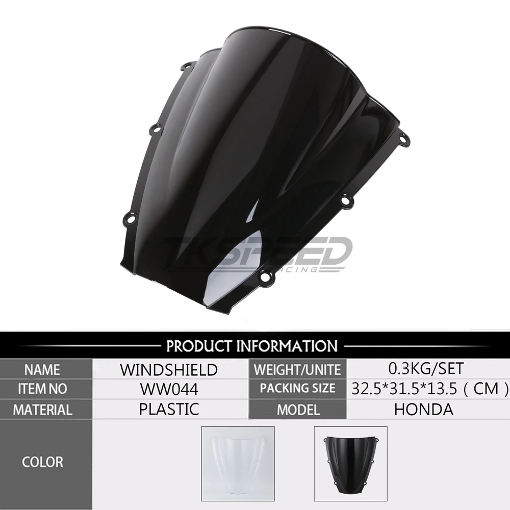 Бесплатная доставка мотоцикл двойной пузырьковый ветер экран лобовое стекло