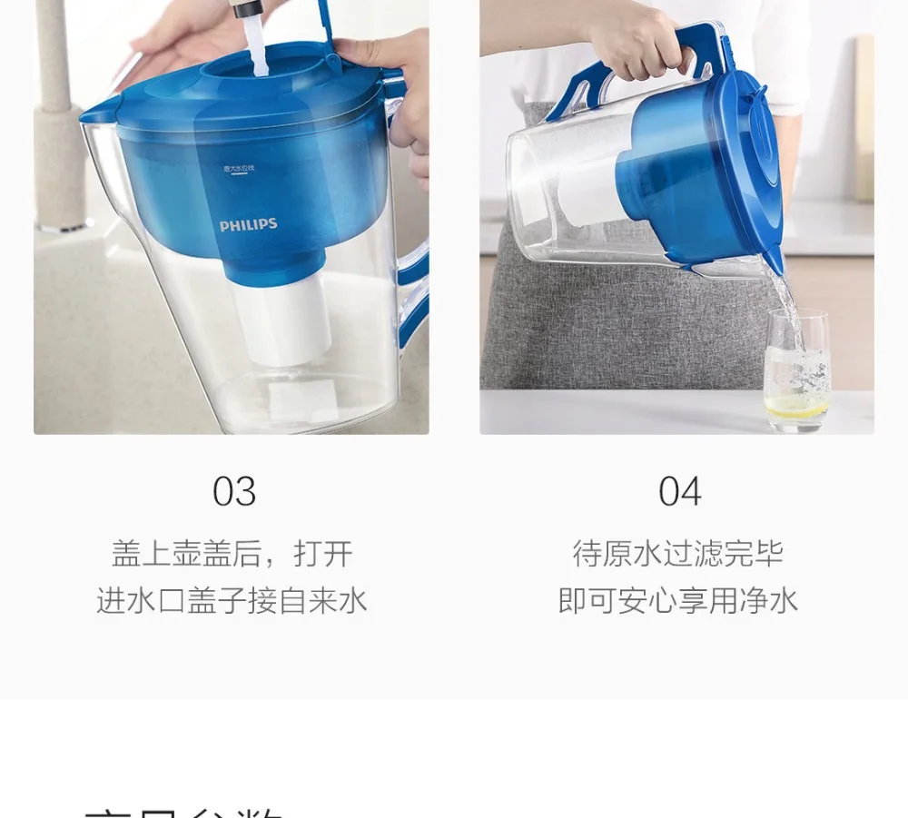 XIAOMI Mijia ультра фильтровальный чайник стерилизация 7 раз эффективная фильтрация свежий здоровый