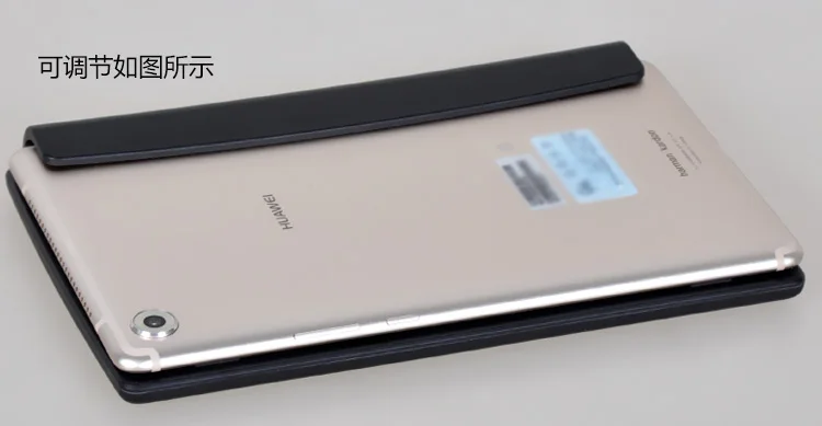 Новая многофункциональная клавиатура с кронштейном для huawei M5 8,4 дюймов Bluetooth клавиатура SHT-W09/SHT-AL09 планшет