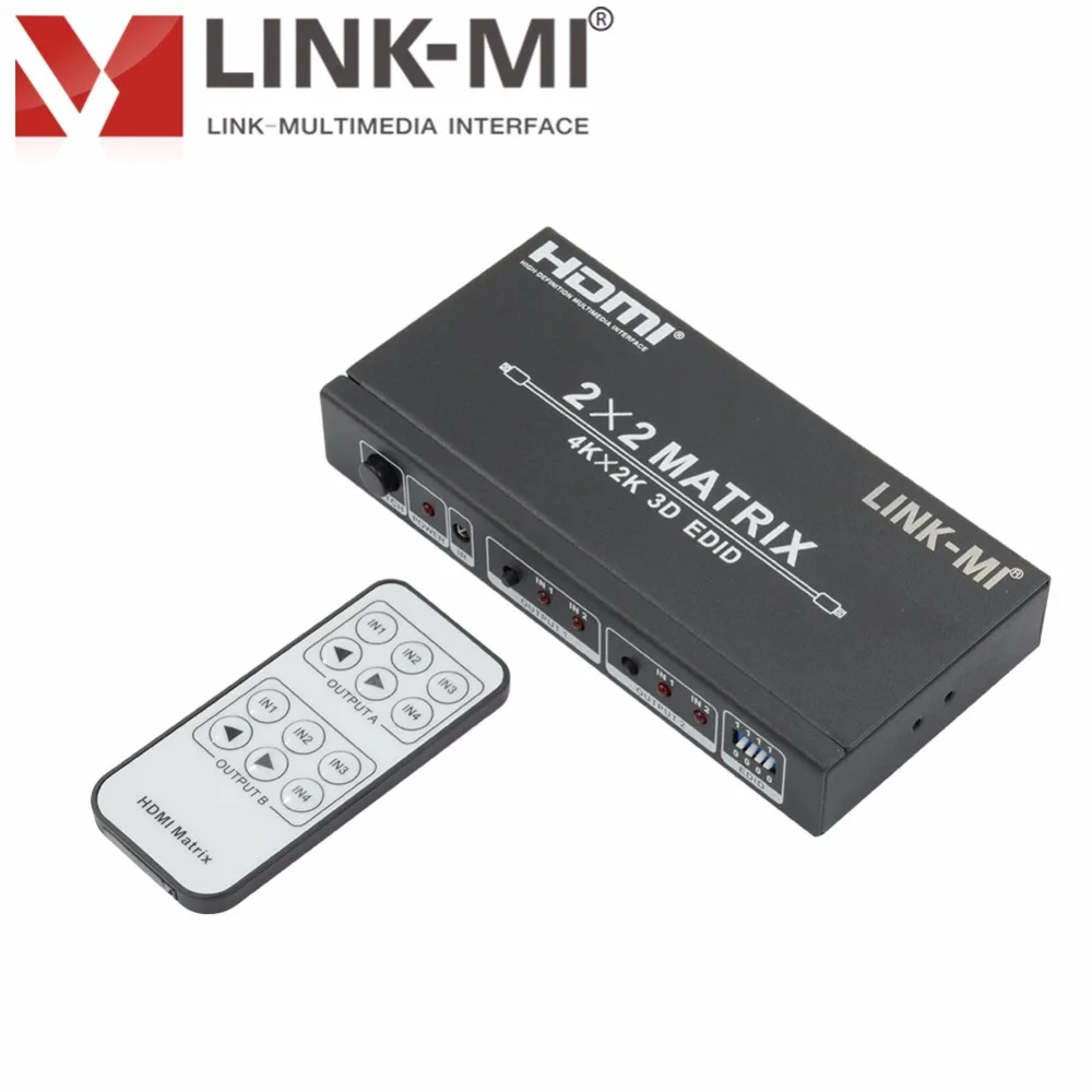 HDMI матрица 2x2 с EDID управлением до 4K2K/3D управление через селектор и пульт