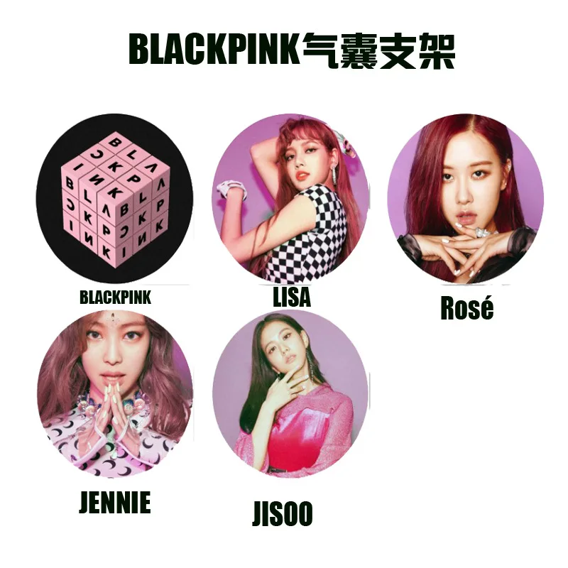 [MYKPOP] BLACKPIN регулируемый держатель для телефона Подставка смартфонов вентиляторы