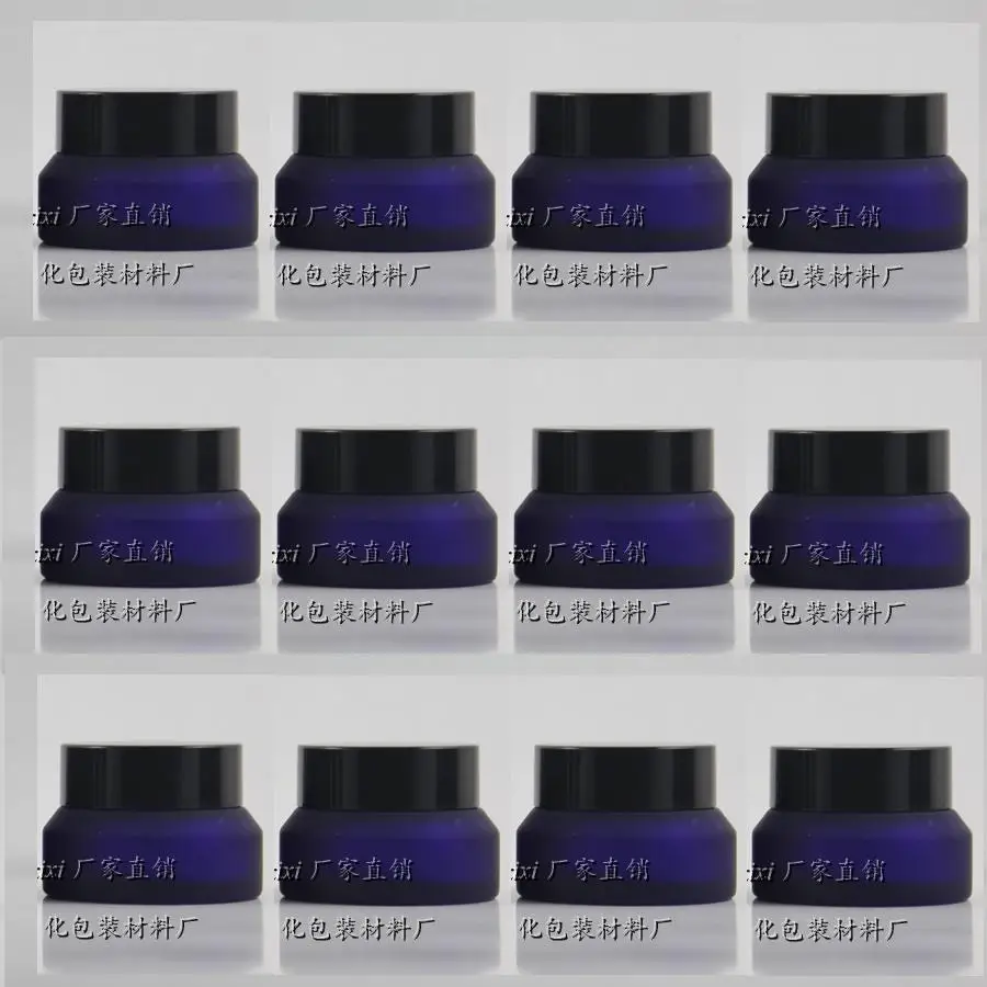 15 г синее матовое стекло баночка для крема с черной пластиковой крышкой