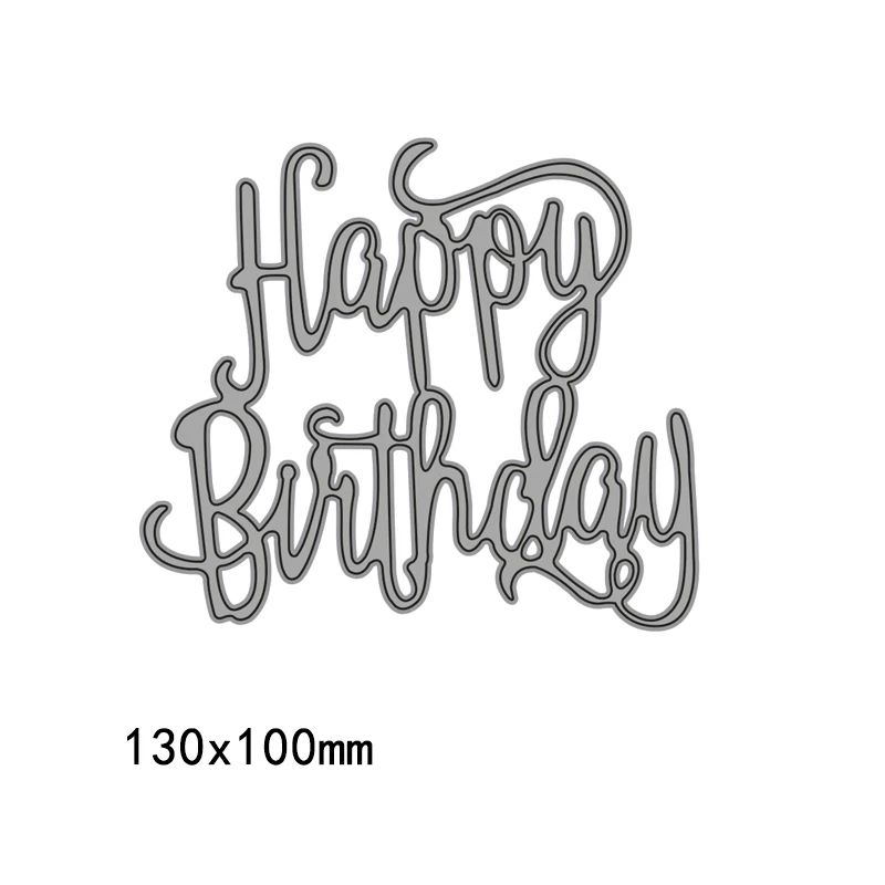Happy Birthday English Words Cutting Dies for DIY Scrapbook Handmake Letter Template Stencil | Дом и сад