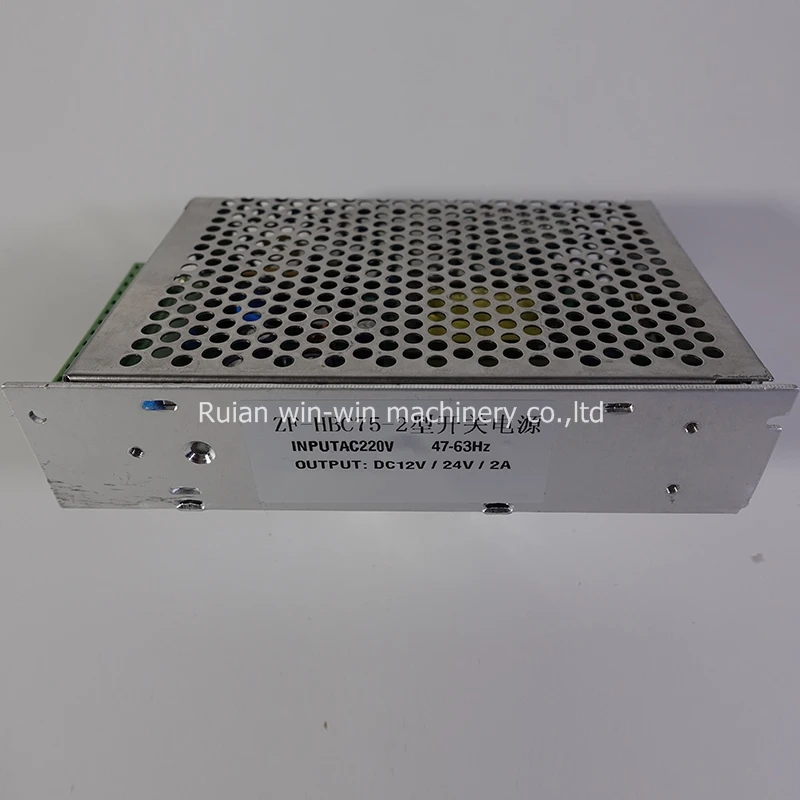 ZF-HBC75-2 импульсный источник питания AC 220 V 47-63 HZ