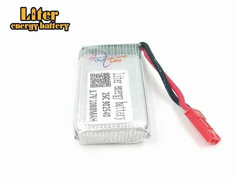 

3.7V 1000mAh lipo battery for UAV quadcopter MJX X400 X300C X800 RC aircraft HJ818 HJ819 902540 JST Plug 25c