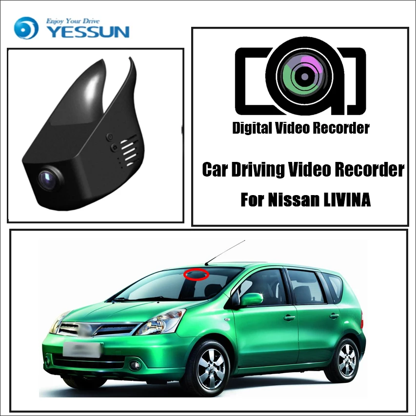 Видеорегистратор YESSUN для Nissan LIVINA Автомобильный видеорегистратор мини Wi-Fi камера