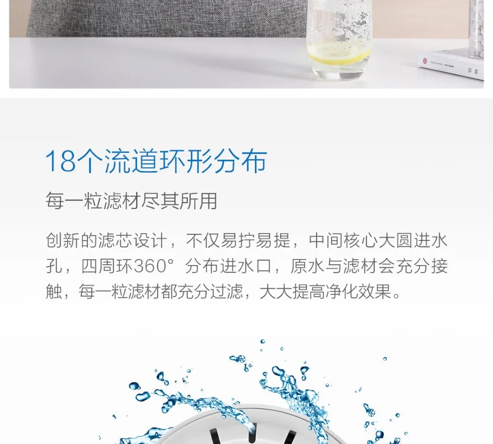 XIAOMI Mijia ультра фильтровальный чайник стерилизация 7 раз эффективная фильтрация свежий здоровый