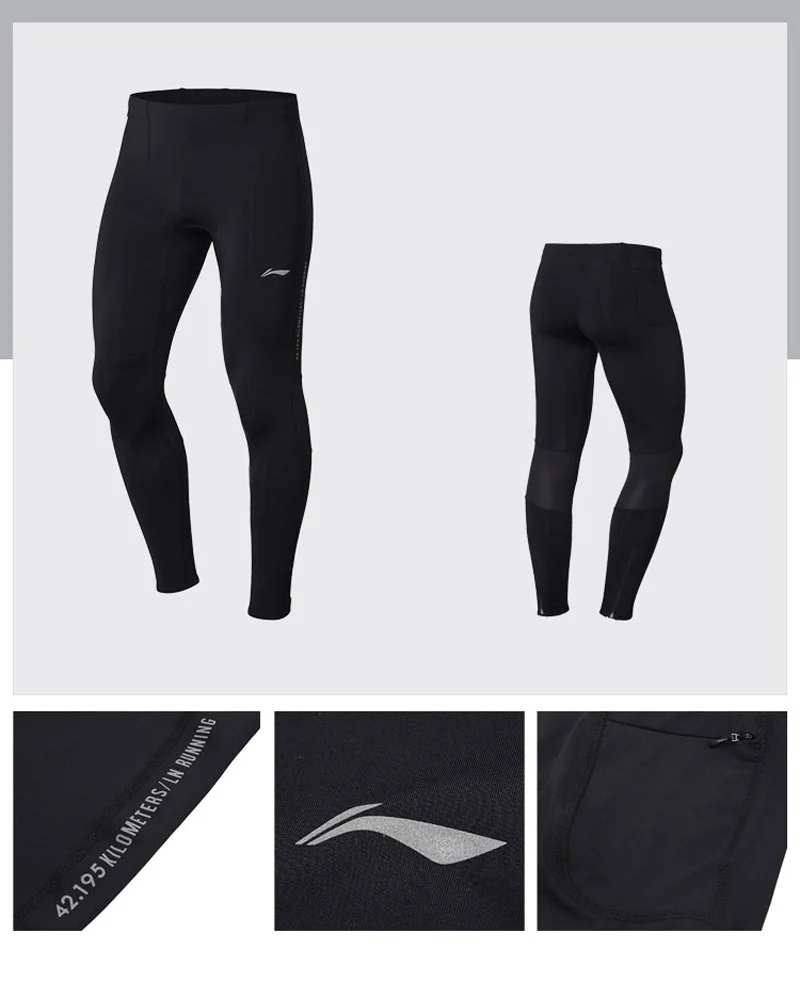 Li-Ning, мужские профессиональные колготки, дышащие, светоотражающие, 78% нейлон, 22% спандекс, подкладка, спортивные штаны, обтягивающие брюки, AULN035 MKY382