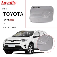 loyalty for toyota rav4 2019 fuel tank cover gasoil tank cap trim frame cover abs matte silver car accessories auto styling