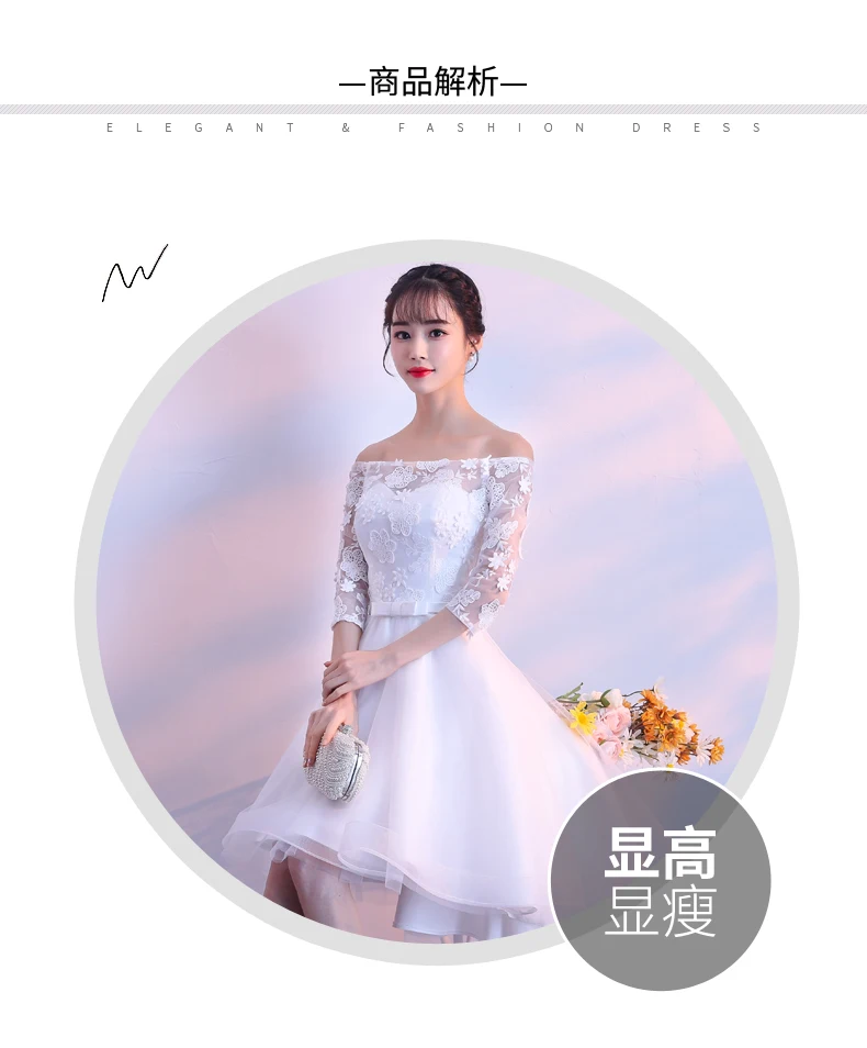 Robe de soiree, белое, на шнуровке, тонкое, с открытыми плечами, vestido de festa, вечернее платье, с аппликацией, короткое спереди, длинное сзади, платья для выпускного вечера