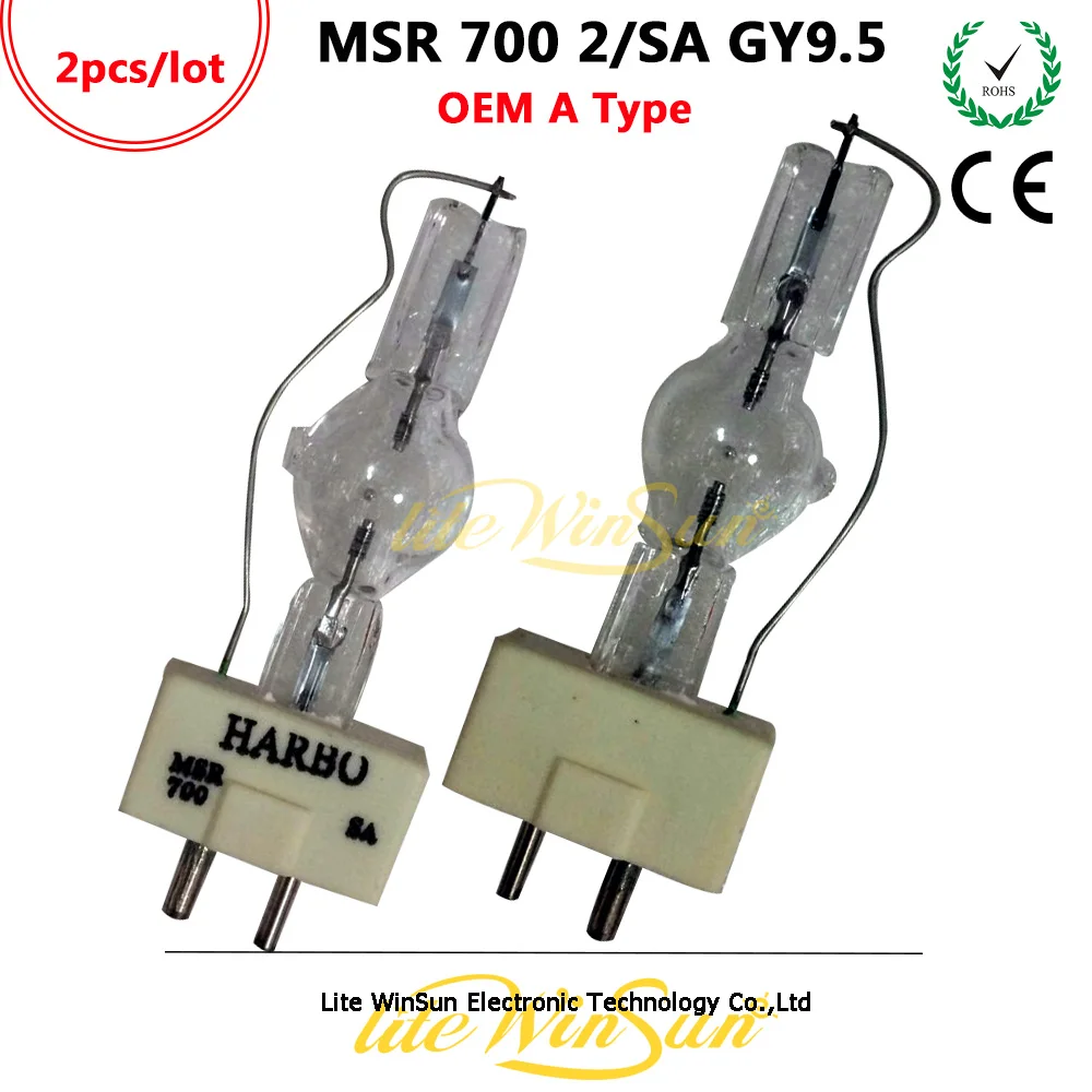 Litewinsune Бесплатная доставка переносное приспособление источник освещения MSR700 SA gy9
