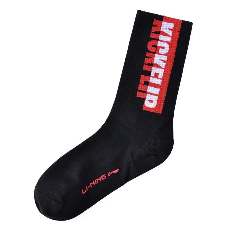 Li Ning/мужские спортивные носки удобные 24 26 см хлопок полиэстер акрил спандекс с