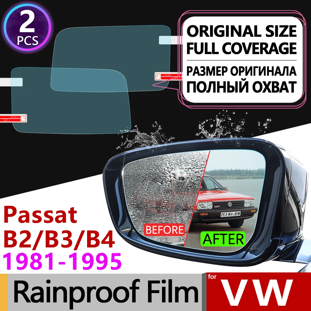 Зеркало заднего вида для Volkswagen VW Passat B2 B3 B4 1981¬1995 Quantum Santana полное покрытие