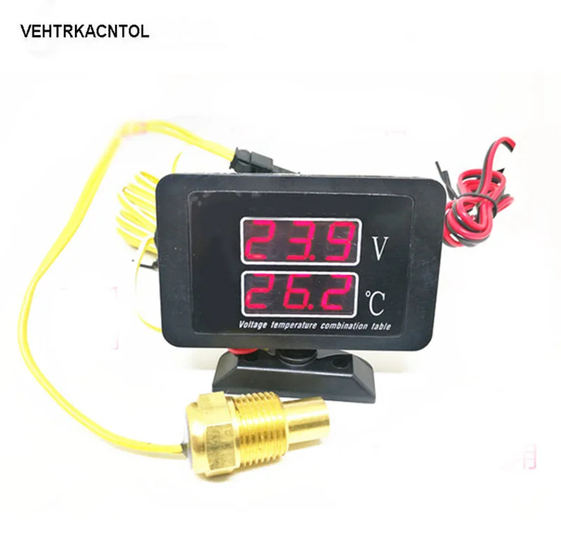 VEHTRKACNTOL 2 Funtions 12 v/24 v автомобильный Грузовик датчик температуры воды + вольт