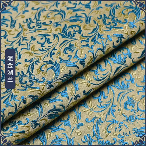 lake blue yellow CF443 100*75 см 16 цветов листья жаккардовая парча ткань китайский фестиваль свадебное платье Ципао Cheongsam Чехол для подушки DIY материал - Цвет: lake blue yellow