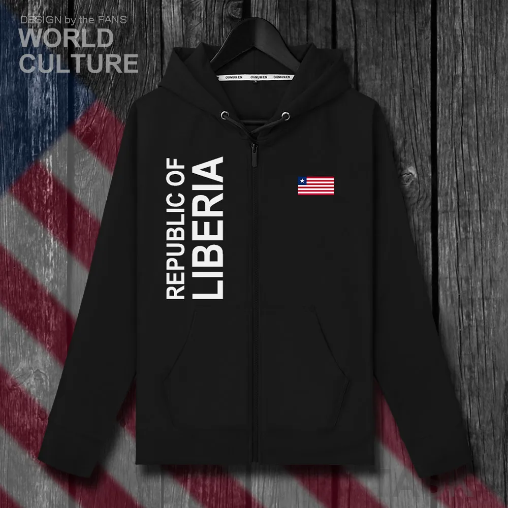 Либерский либерский Свитшот LR LBR мужские толстовки зимний Кардиган трикотажные