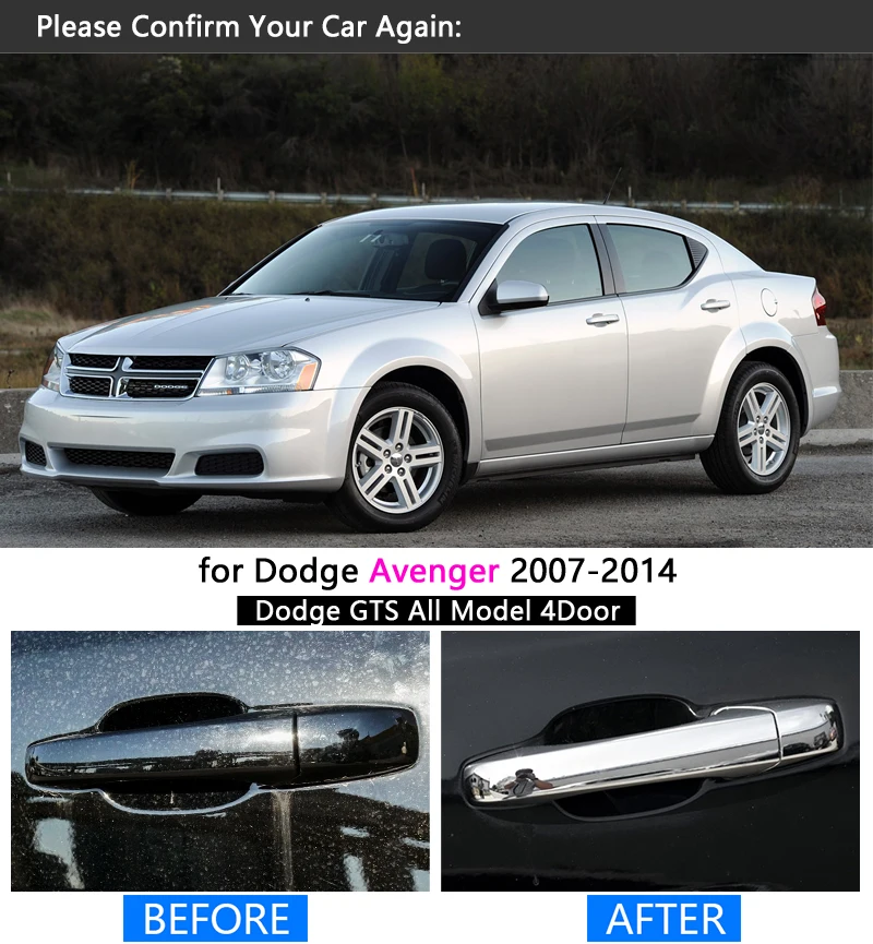 Хромированная накладка на ручку для Dodge Avenger GTS 2008 2009 2010 2011 2012 2013 2014 аксессуары