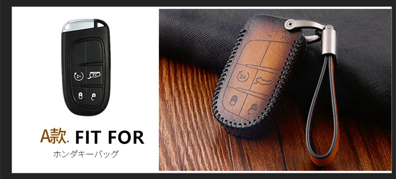 

Чехол из натуральной кожи для автомобильного ключа с дистанционным управлением для зарядного устройства для Dodge Challenger Durango Jeep Chrysler 300C Grand Cherokee Compass