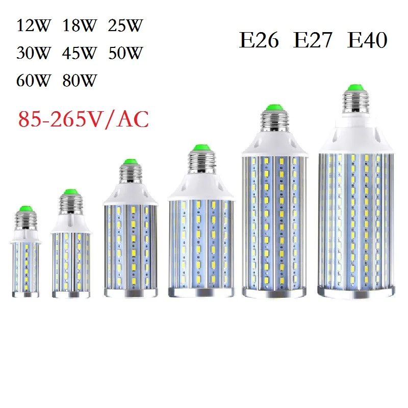 E26 E27 E39 E40 12W 18W 25W 30 W, светодиодные полосы освещения мощностью 45 Вт, 50 Вт, 60 Вт, 80 Вт светодиодный тип «Кукуруза» SMD5730 светодиодный светильник Точечный светильник для светильник и лампада подвесной светильник Инж