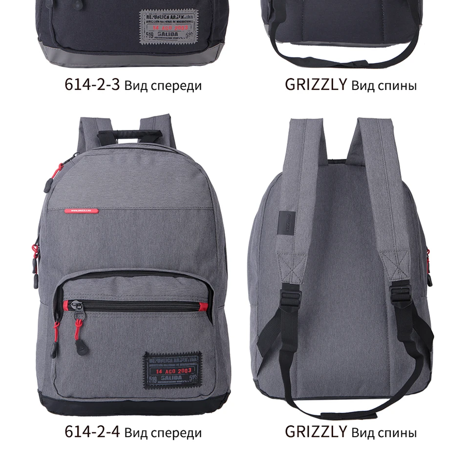 GRIZZLY мужской холщовый рюкзак Рюкзаки повседневные Mochila многофункциональный большой емкости школьные ранцы дорожные сумки для мальчиков