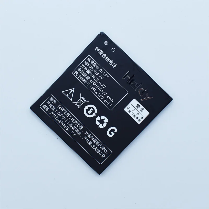 Hekiy новый BL 197 BL197 2000mAh аккумулятор для Lenovo S720 S720I S750 S870E S868T S889 A800 A820 A798T сменные