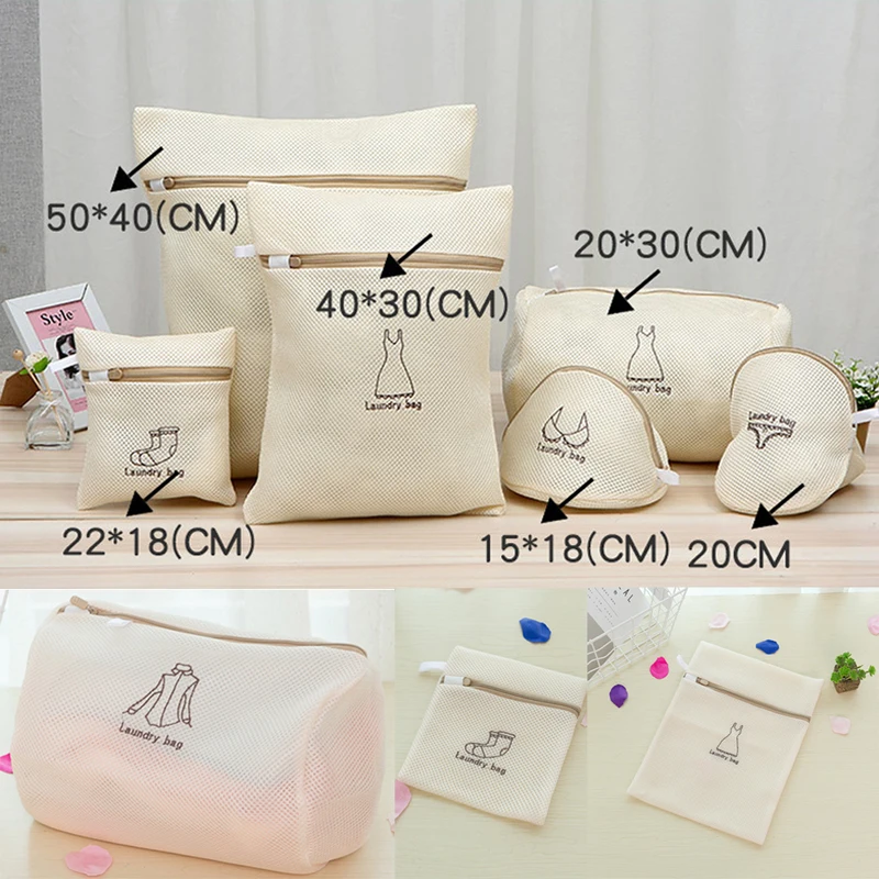6Pcs Zipped Mesh Laundry Bags for Washing Machine/Bra Underwear underpants Zip Laundry Bag Machine Wash Bag
