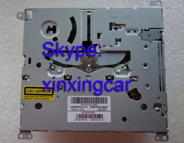 single cd kw2000
