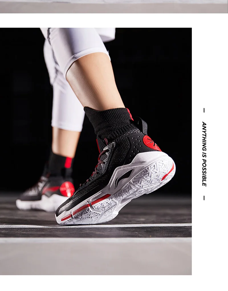 Li-Ning Мужская деление V Wade Профессиональная баскетбольная обувь на подушке, моно подкладка из пряжи, облачная спортивная обувь, кроссовки ABAP027 XYL269