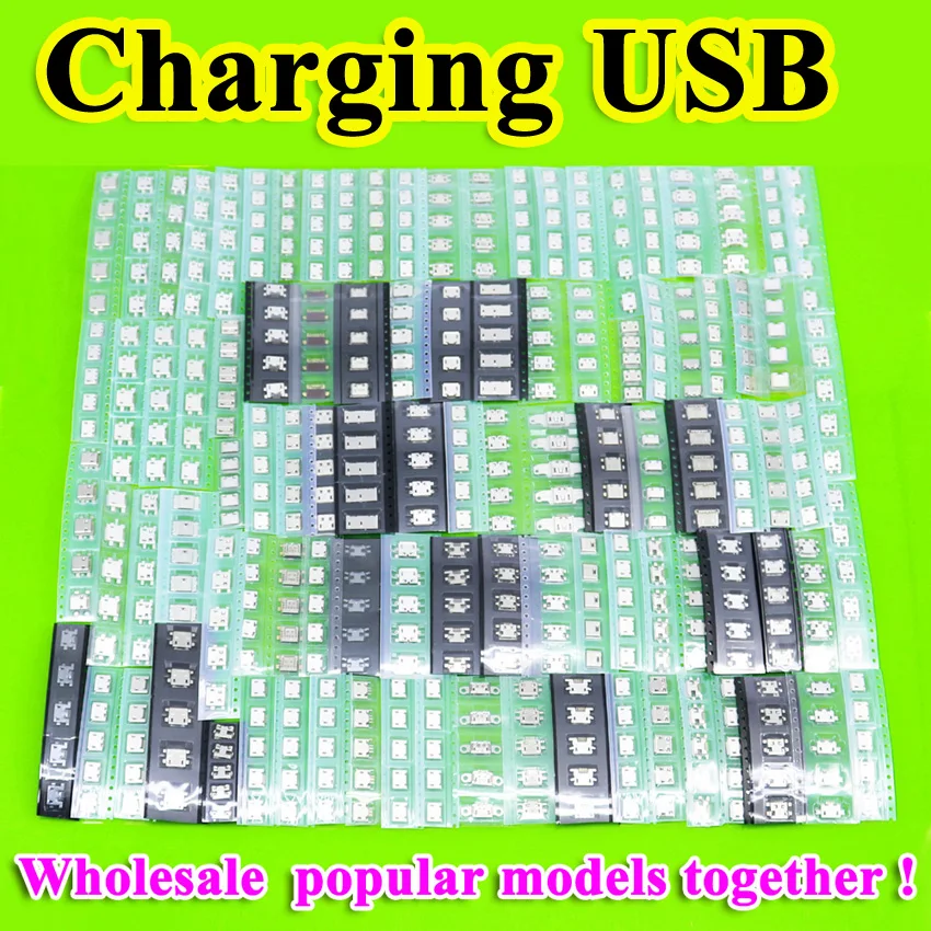 100models wholesale charging socket micro usb jack for samsung asus sony hp htc zte huawei xiaomi redmi lenovo oppo meizu etc free global shipping