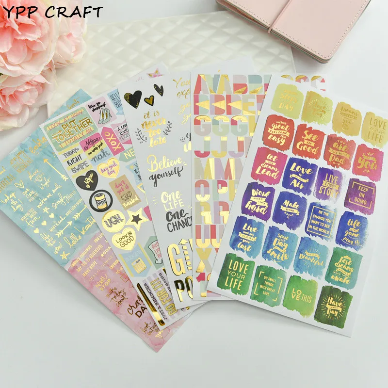 Набор красивых наклеек YPP CRAFT Believe Yourself для скрапбукинга проектов сделай