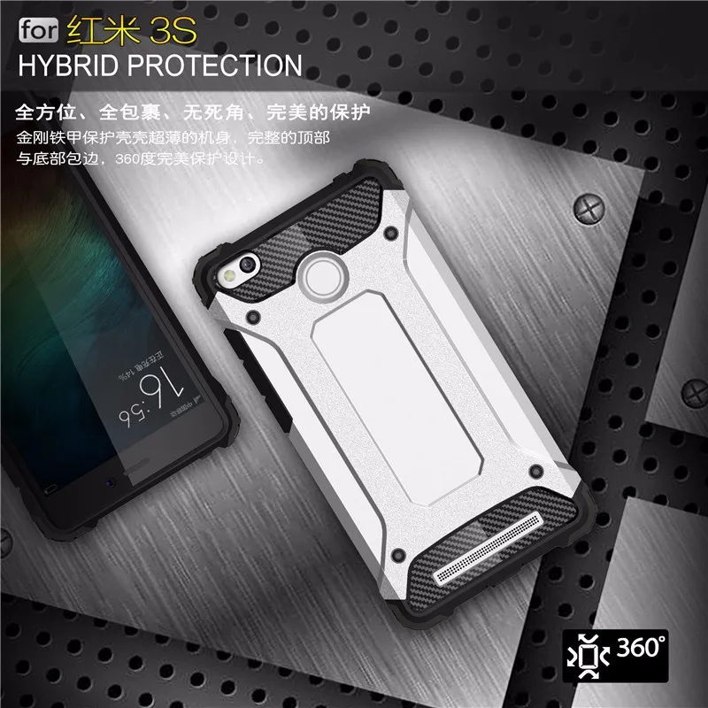 Чехол для Xiaomi Redmi 3 S чехол Xiaomi Redmi 3 Pro армированный силиконовый сверхмощный бампер ударопрочный чехол для телефона Redmi 3 S Prime