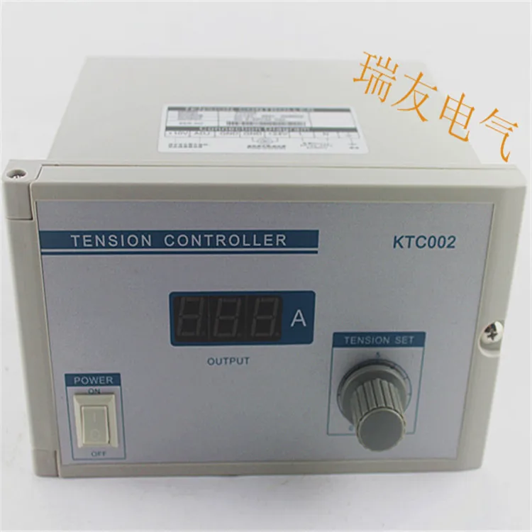 

Tension controller magnetic powder tension controller manual KTC002 0-4A digital display tension