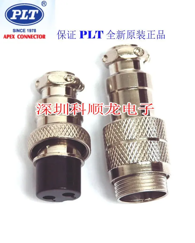 PLT APEX PLT-162-P + AD PLT-162-AD P 2P разъем авиационный оригинальный новый | Обустройство дома