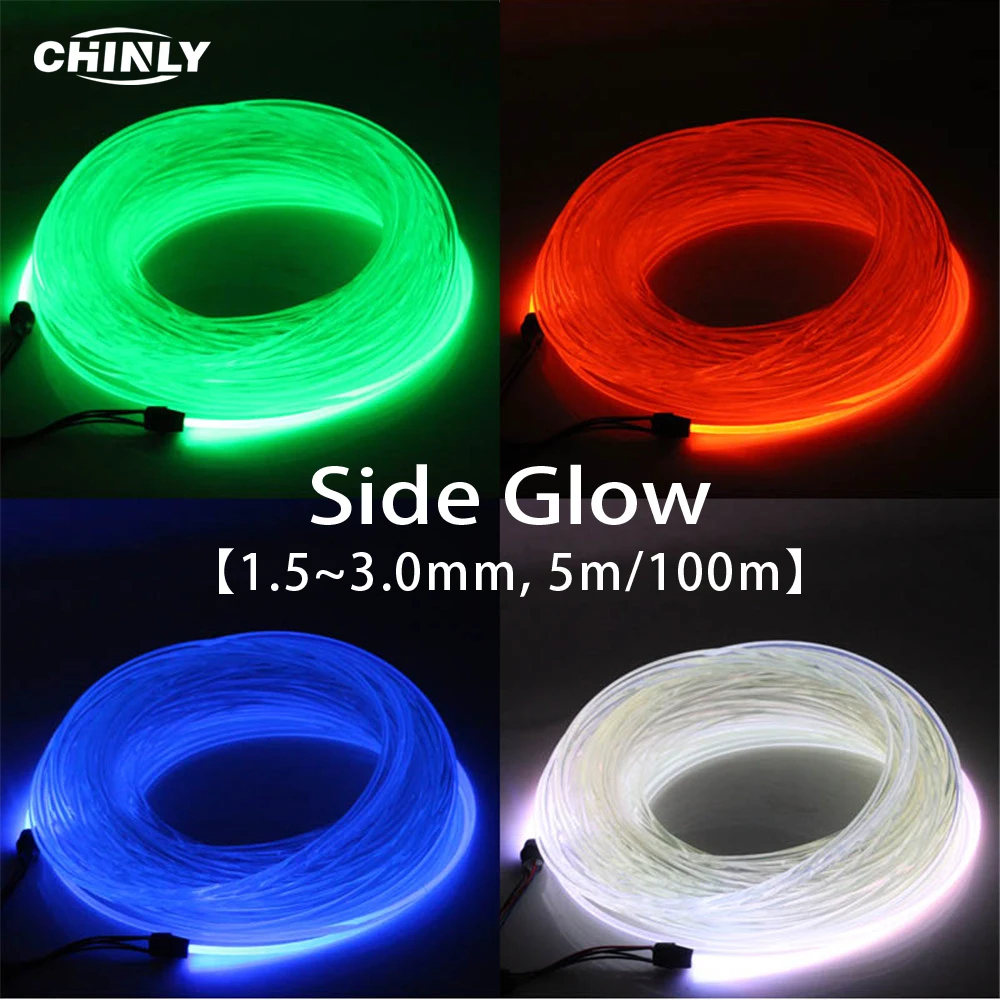 side glow fiber optic light cable 50m per roll 1 5mm3mm fiber optical cable car night lights home decorative light cable free global shipping