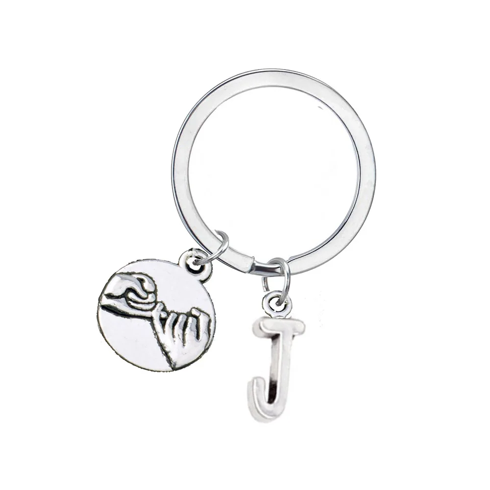 Брелок для ключей J с инициальной буквой рука в руке мизинец брелок обещанием