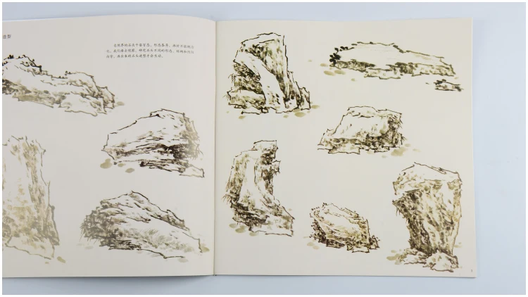 Коллекция картин китайская живопись скалы леса шаги рисования свободный