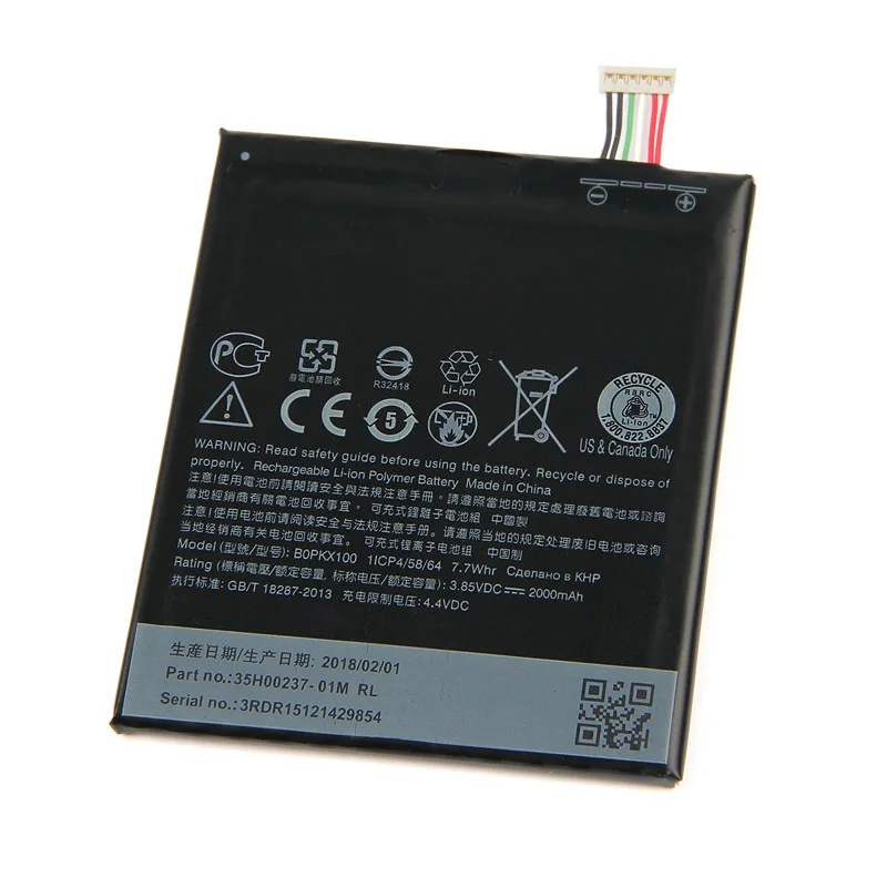Оригинальный аккумулятор высокой емкости BOPKX100 для HTC Desire 626 D626W D262D 626G 626S D626T D262W 2000