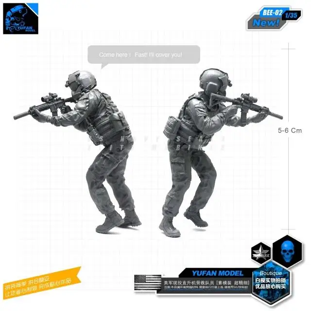 

Yufan Moled 1/35 фигурки из современного спасательного солдата США 1/35 полимерный солдат Би-02