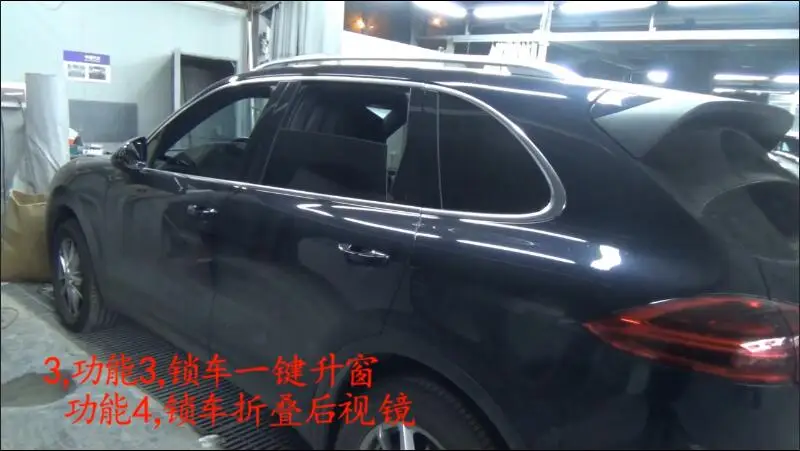 Оконный доводчик для Porsche Cayenne/ Panamera/ Macan автомобильный зеркало заднего вида и