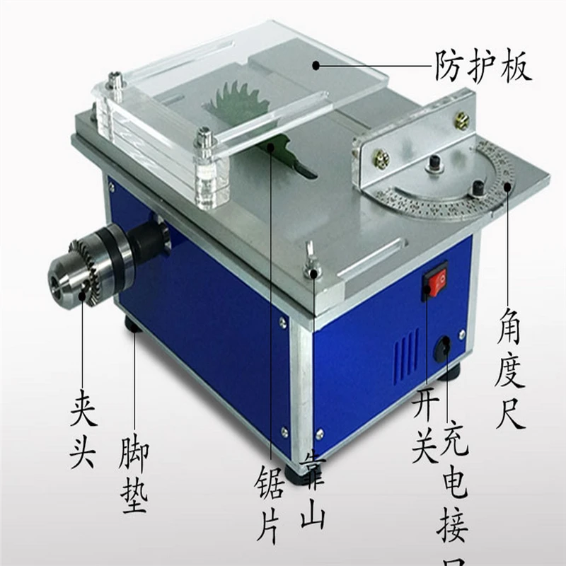Настольная/мини/микро Точная небольшая настольная пила/деревообрабатывающая