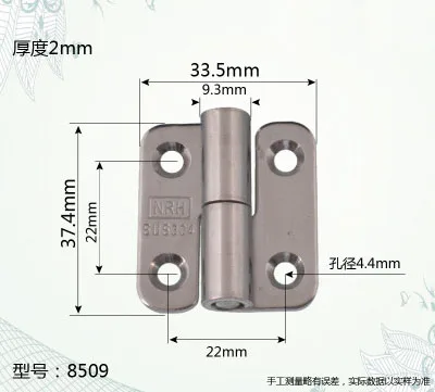 304 петля шкафа из нержавеющей стали электрическая коробка Петля промышленное