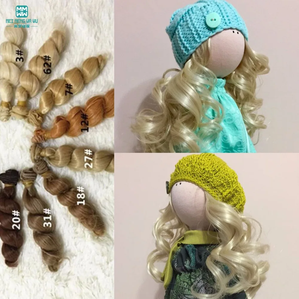 

Кукла с кудрявыми волосами, 15 см, 1 шт., подходит для шарнирных кукол 1/3 1/4 1/6 SD, парики «сделай сам», хаки, коричневый, кофейный, золотой