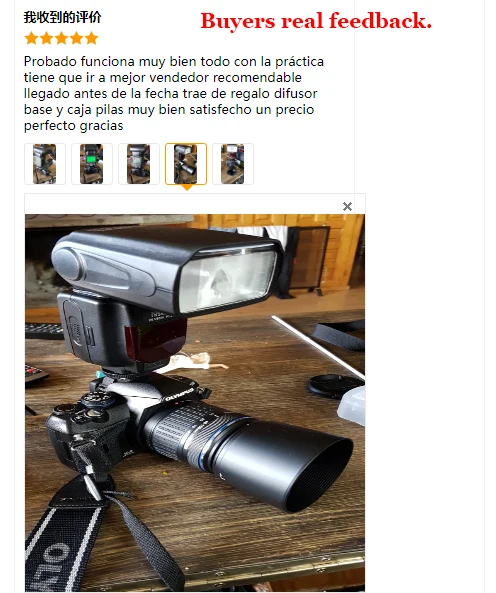 INSEESI IN-560IV PLUS беспроводная камера Вспышка Speedlite lcd заполняющий светильник универсальная вспышка для Canon Nikon Olympus Pentax DSLR camera s
