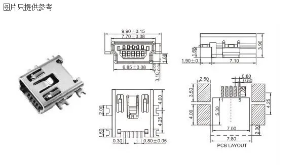 10 шт./лот мини Тип USB B SMD гнездо 5-Булавки 5 Булавки Jack Разъем Порты и разъёмы Новая
