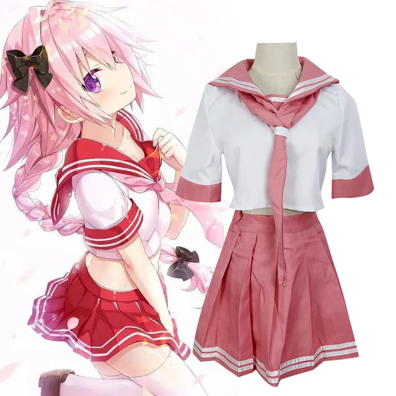 Аниме Fate/Apocrypha Astolfo Косплей костюмы японские студентки школьная Униформа
