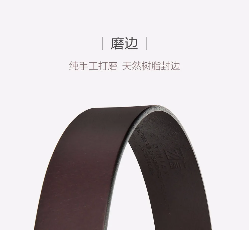 Кожаный ремень для отдыха xiaomi Mijia Qimian из коровьей кожи с пятью отверстиями, Ширина 38 мм, аллюминевая пряжка, ремешок для умного дома xiaomi, поясная повязка