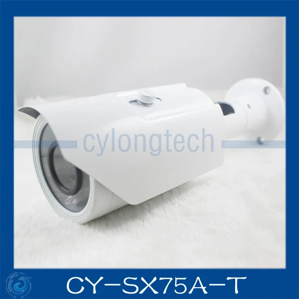 Камера видеонаблюдения с переменным фокусным расстоянием, наружное исполнение, с функцией фокусировки и зума в корпусе. CY-SX75A-T / CY-SX75B-T включены.