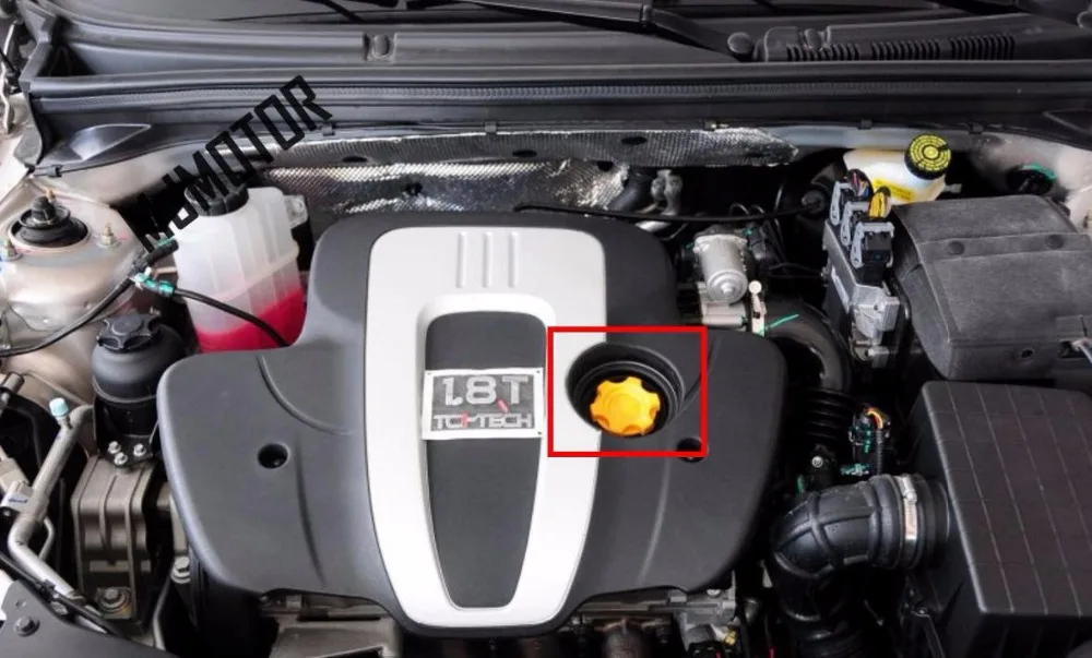 Крышка Масляного отсека двигателя пластиковая крышка для китайского sain ROEWE 550 MG6 1